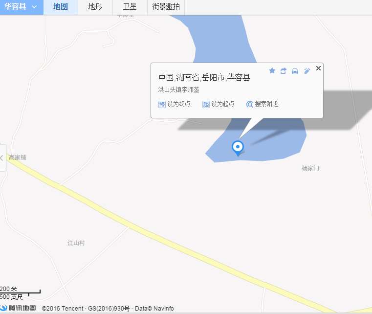 華容江山古建裝飾材料有限公司,岳陽青磚,岳陽青瓦,岳陽屋脊,仿古磚,雕刻磚