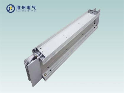 HZX系列密集型母线槽