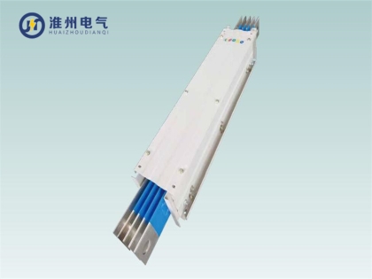 HZKX系列空氣型母線槽